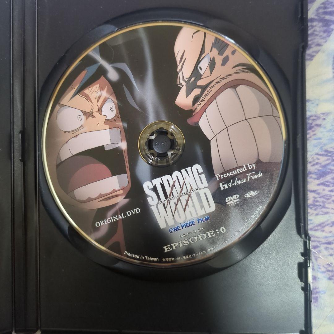 よ*ー様 ONEPIECE FILM STRONG WORLD EPISODE：