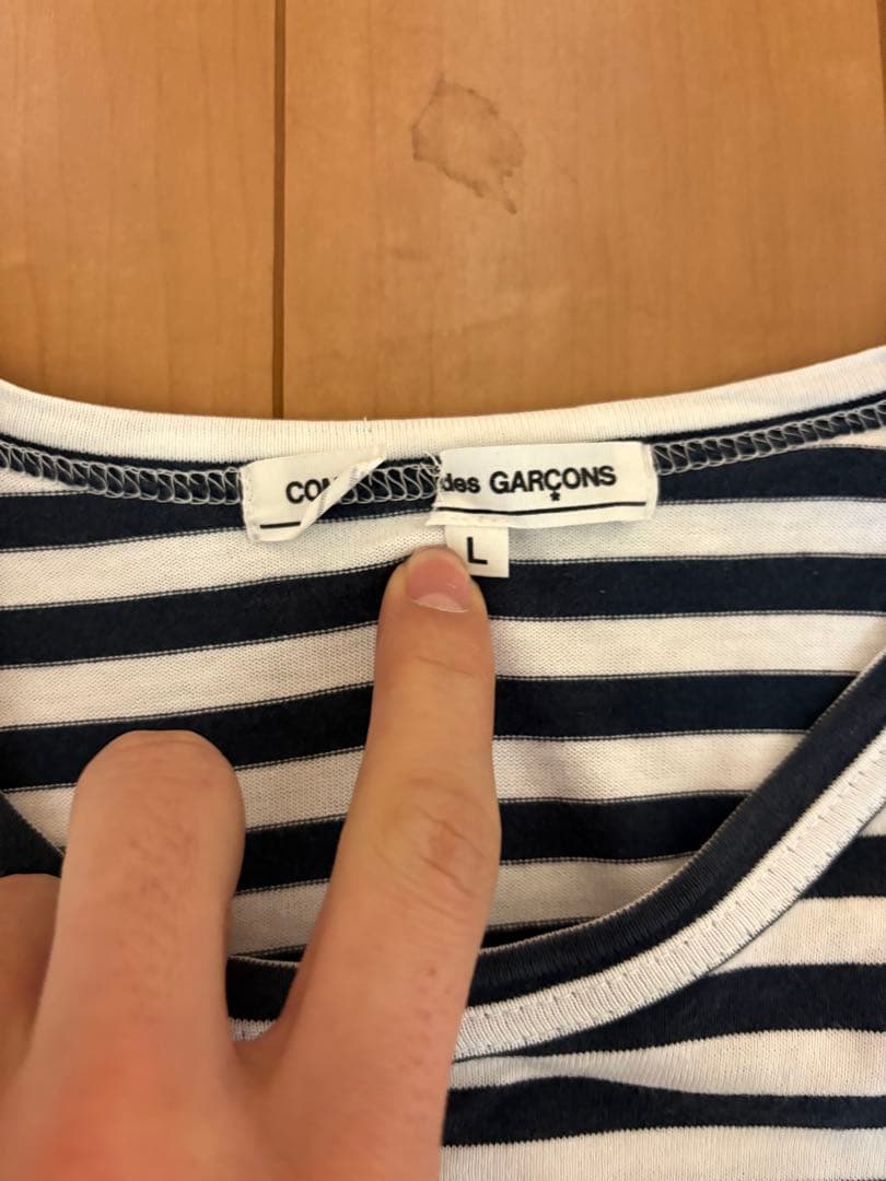 COMME des GARÇONS ストライプ 長袖Tシャツ　イラスト