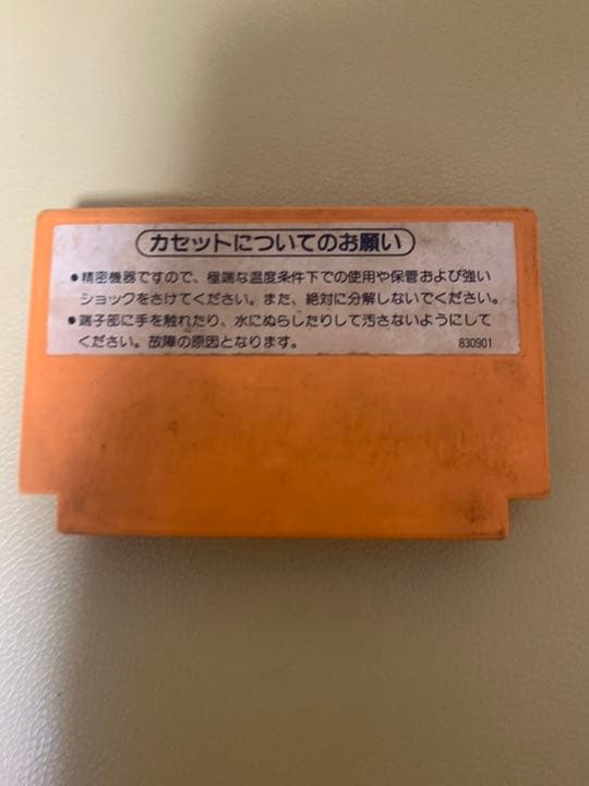 マリオブラザーズ