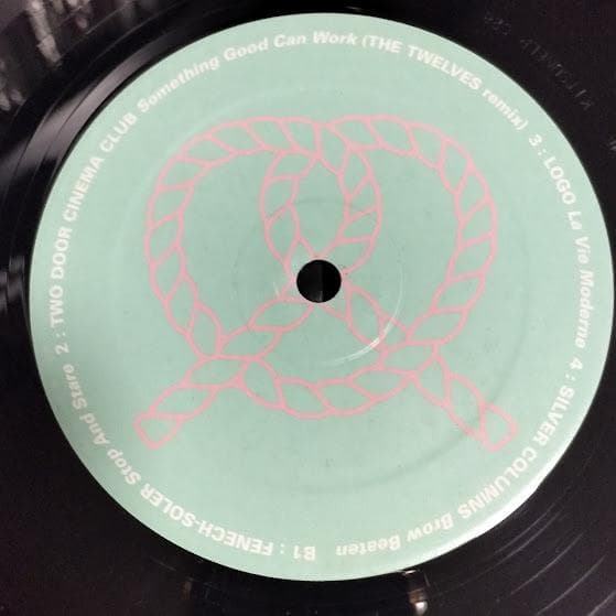 Kitsune Maison Compilation 9 2LP レコード