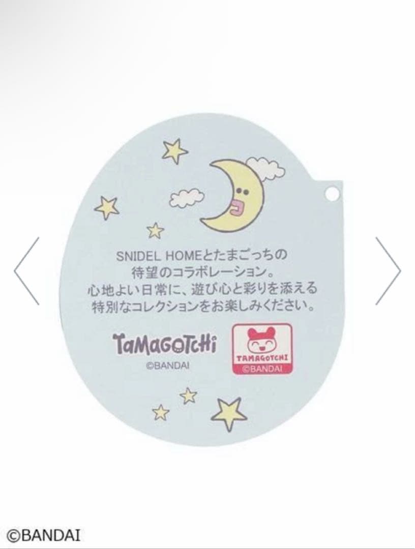 【完売品受注無】スナイデルホーム コラボたまごっち開襟シャツ＆ロングパンツセット