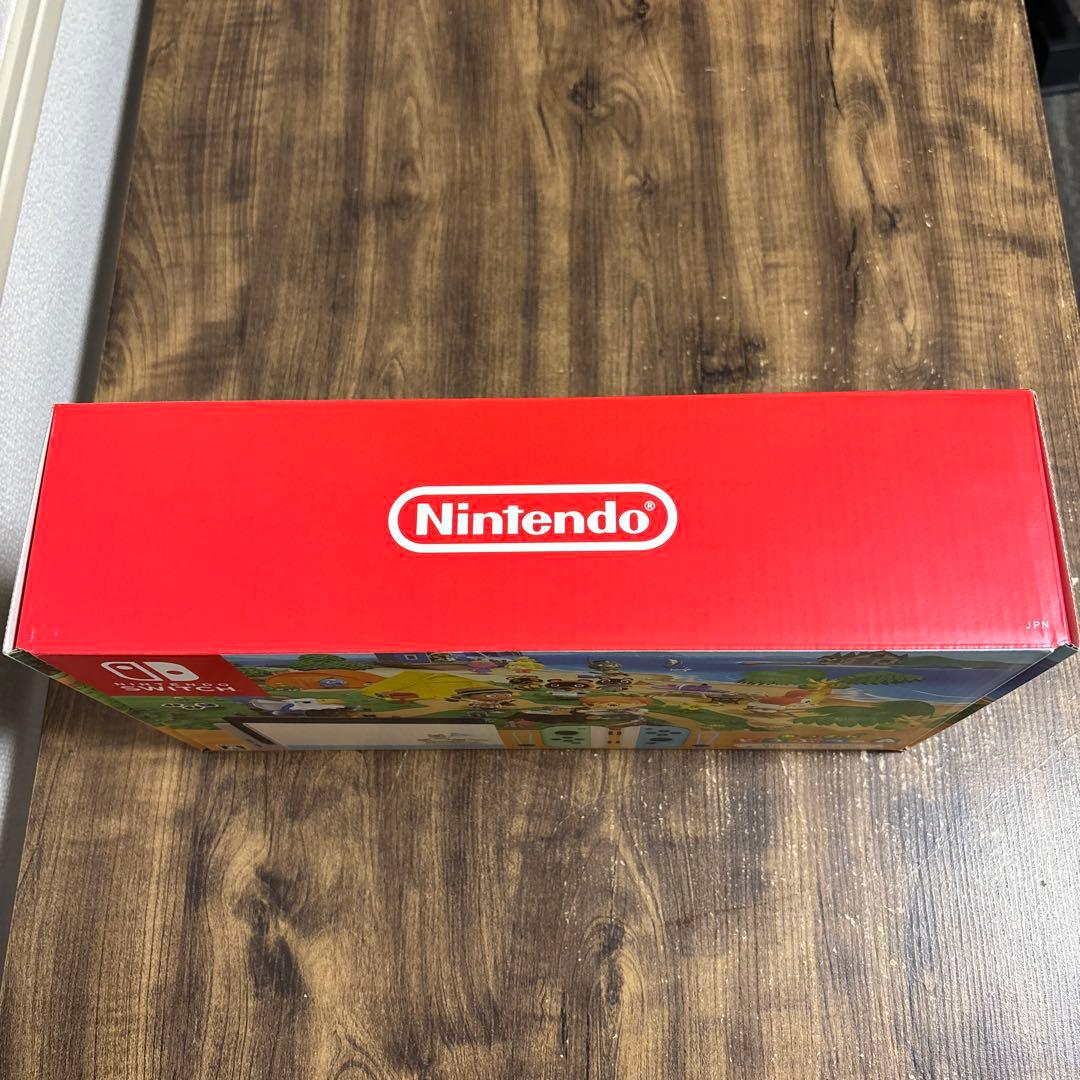 【新品未使用】Nintendo Switch あつまれ どうぶつの森セット 本体