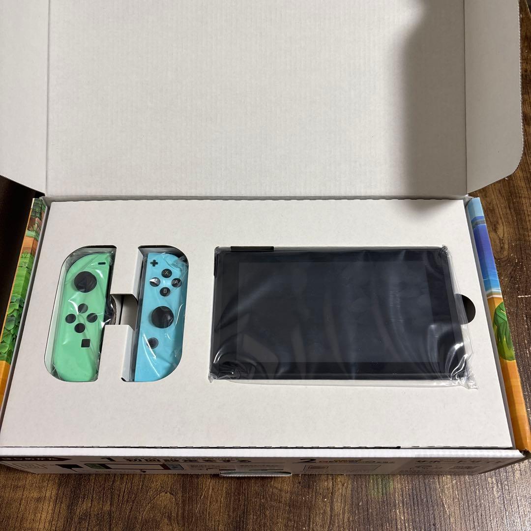 【新品未使用】Nintendo Switch あつまれ どうぶつの森セット 本体