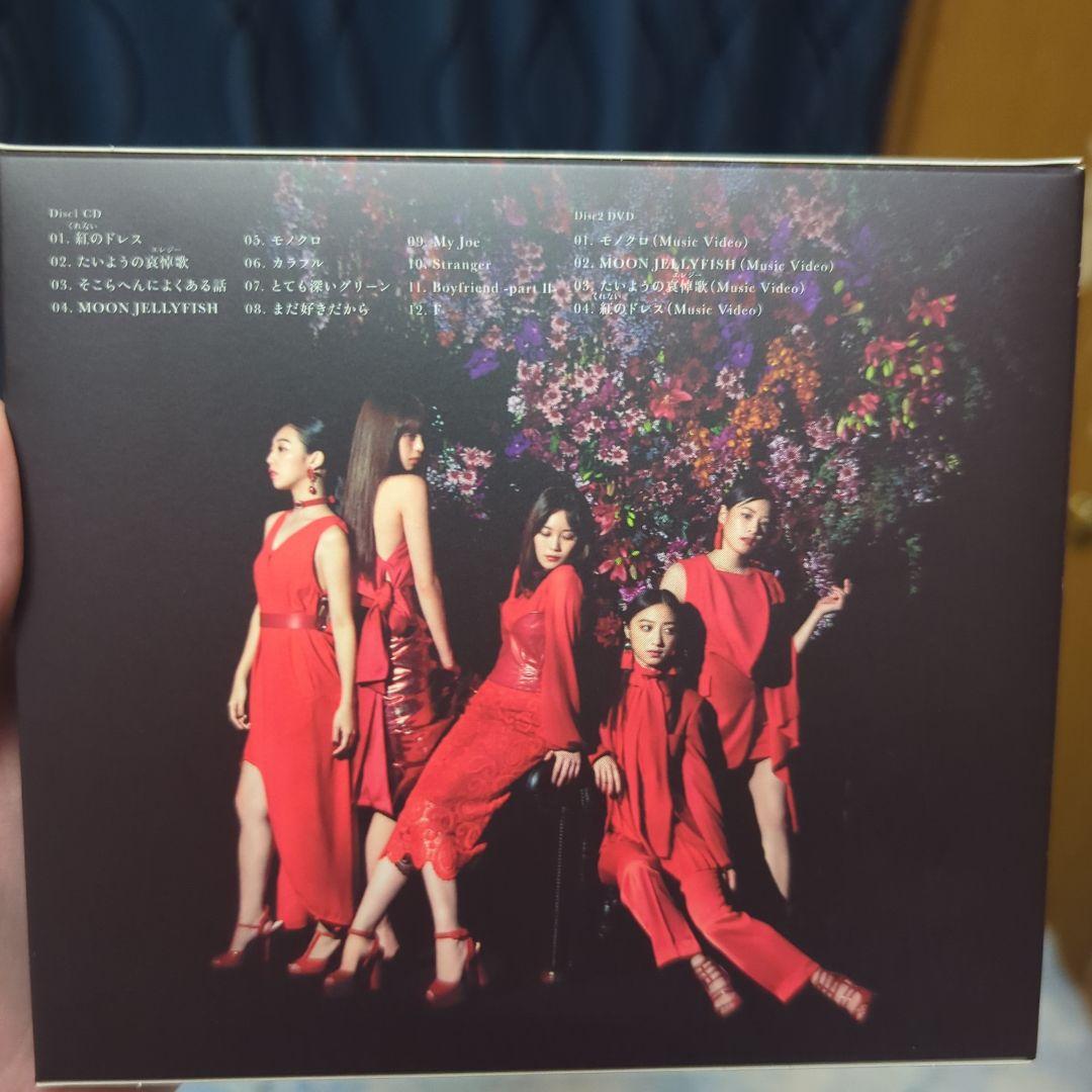 E-girls/Flower セット