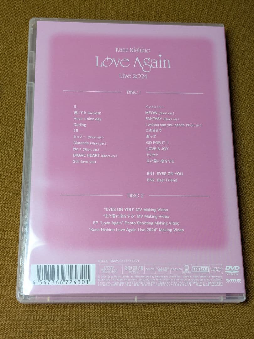 西野カナ　DVD　2024 LOVE AGAIN ラブアゲイン