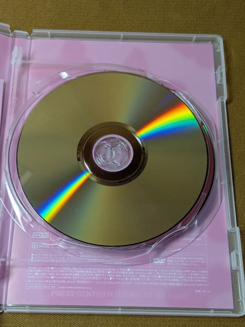 西野カナ　DVD　2024 LOVE AGAIN ラブアゲイン