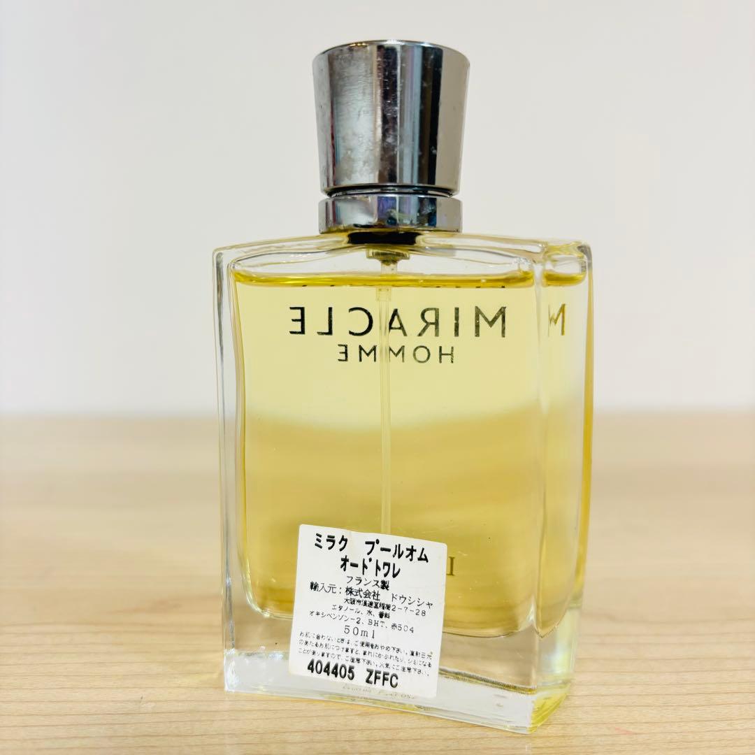 ランコム ミラク オム 50ml