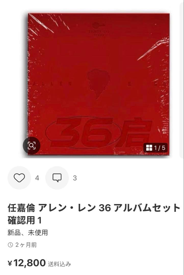 だい