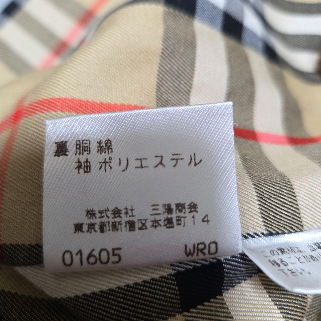 TOMOMO様 BURBERRY バーバリー☆ステンカラーコート濃紺ノバチェック