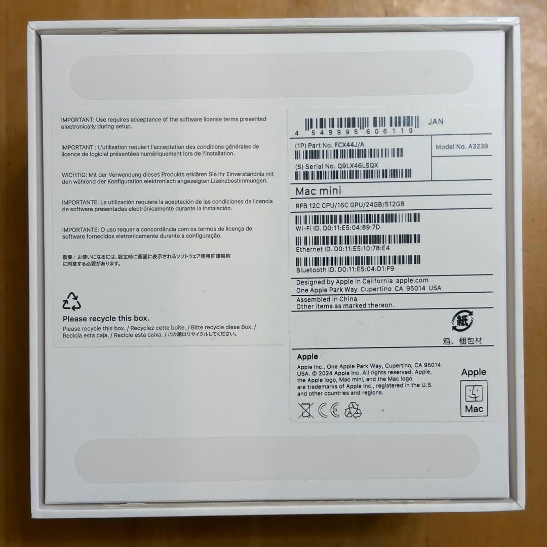 【美品】mac mini m4 pro メモリ24gb SSD512gb