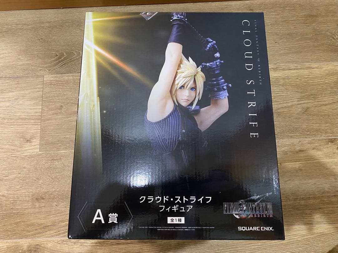 ファイナルファンタジー7 FF7リバースくじ A賞 B賞 F賞 G賞