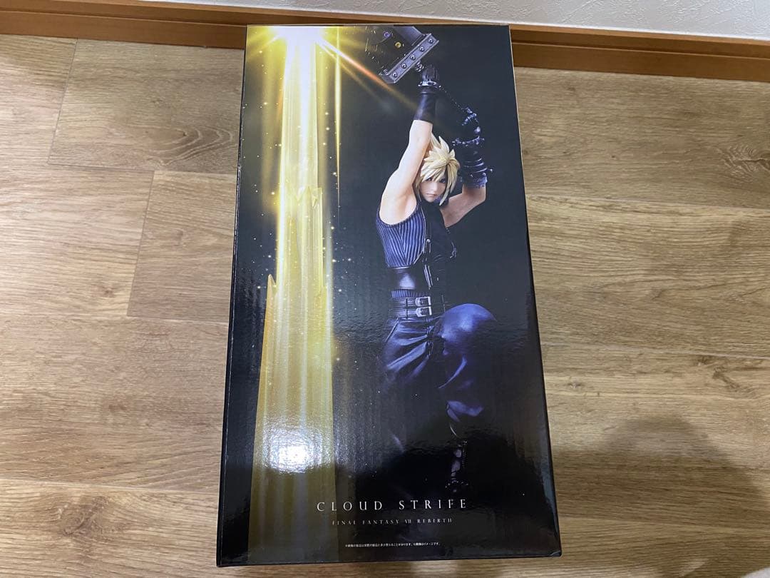 ファイナルファンタジー7 FF7リバースくじ A賞 B賞 F賞 G賞
