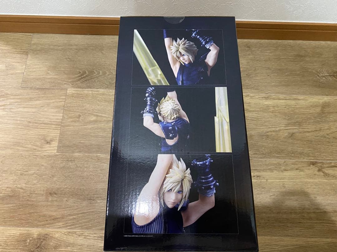 ファイナルファンタジー7 FF7リバースくじ A賞 B賞 F賞 G賞