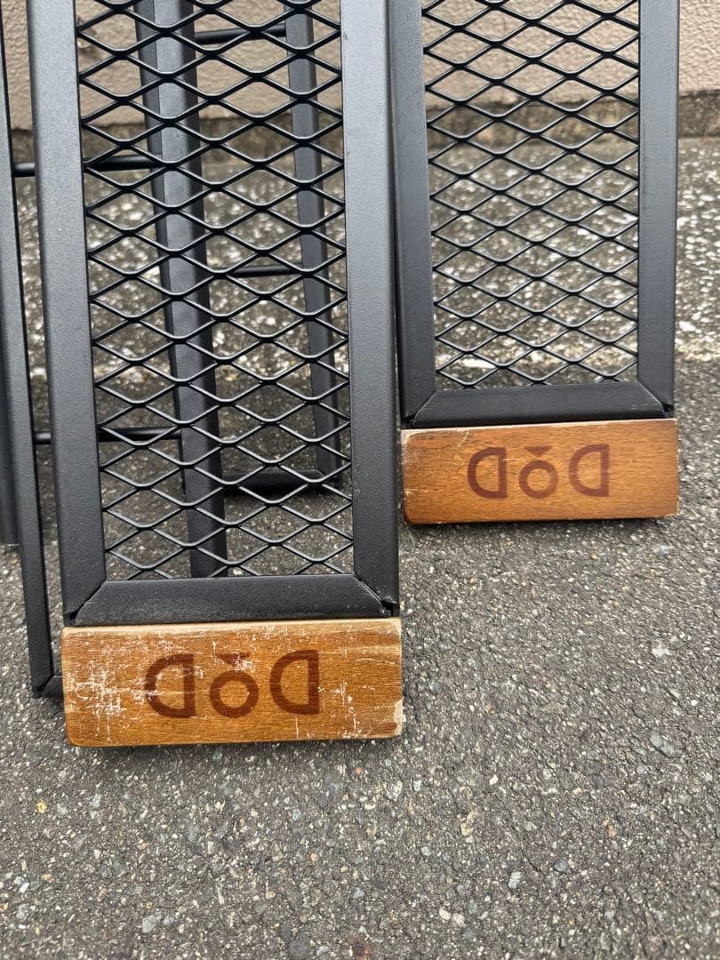 DoD テキーラキッチンセット　収納袋付き