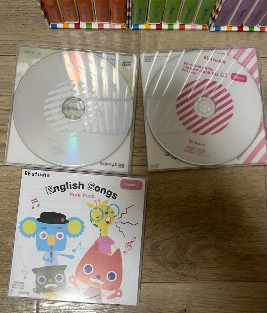 ベネッセ　ワールドワイドキッズDVD&CDセット