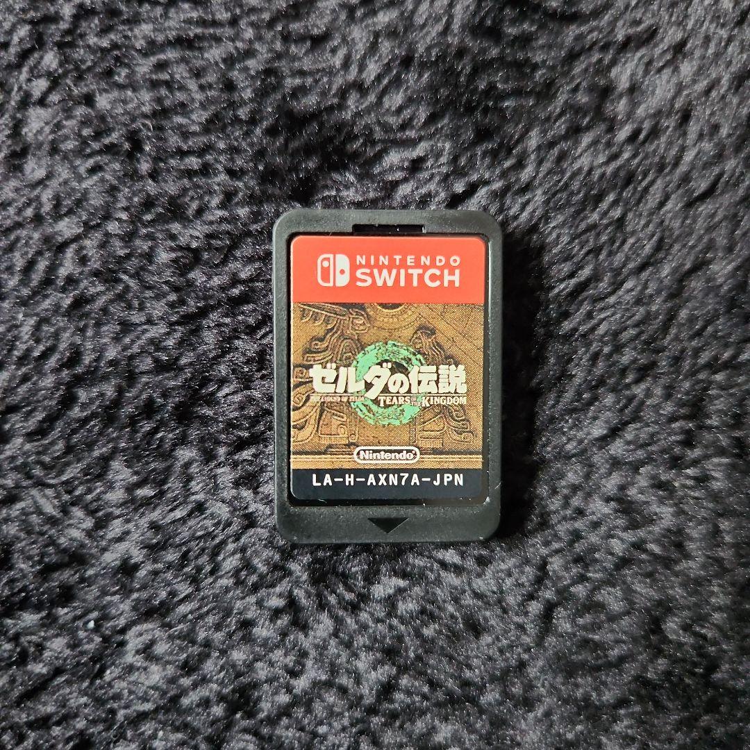 ゼルダの伝説 ブレス オブ ザ ワイルド & ティアーズオブザキングダム セット
