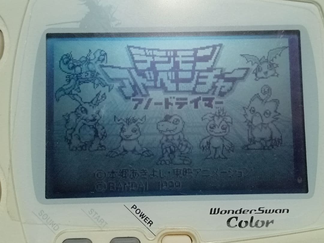 BANDAI WONDERSWAN （ワンダースワン）セット