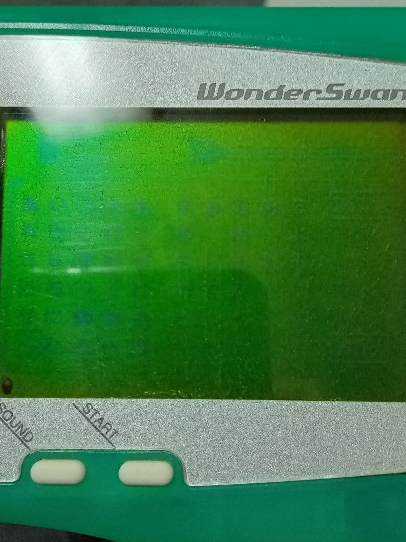 BANDAI WONDERSWAN （ワンダースワン）セット