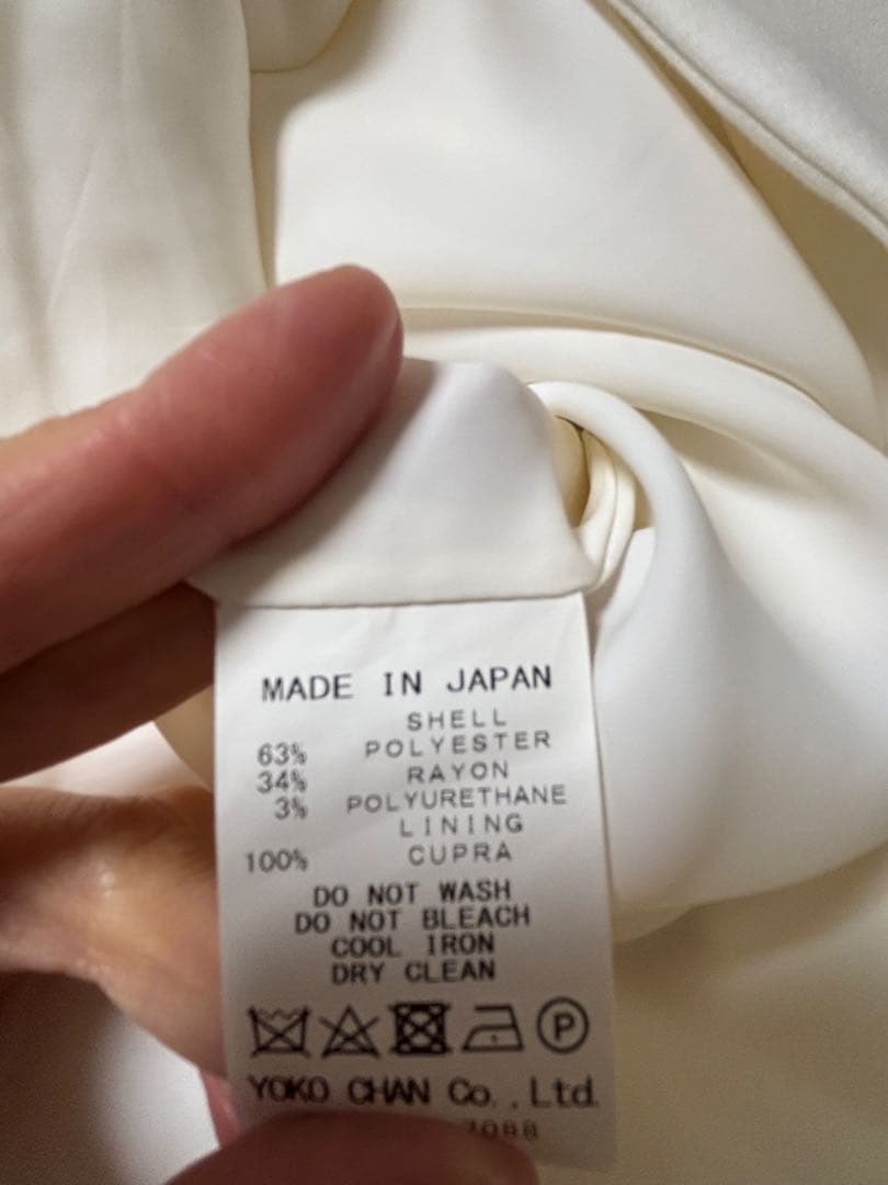 滝川クリステル着用　ワンピース