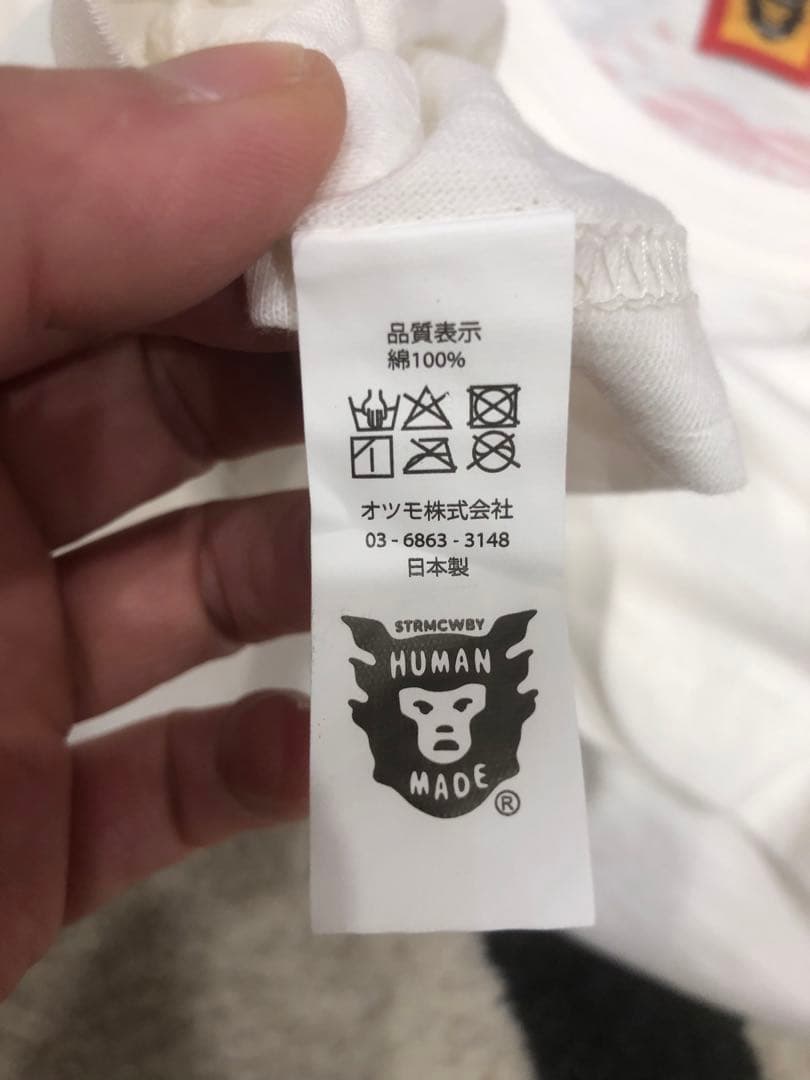 新品HUMAN MADE x KAWS Made Graphic T-Shirt