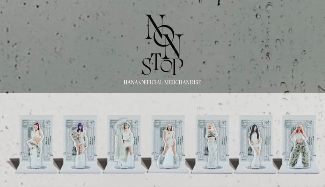 u*対様 HANA「NON STOP」アクリルスタンド　コンプリートセット