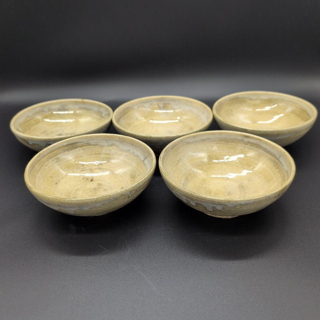 【新品】越前焼 陶器製 ベージュ 小鉢 5個セット