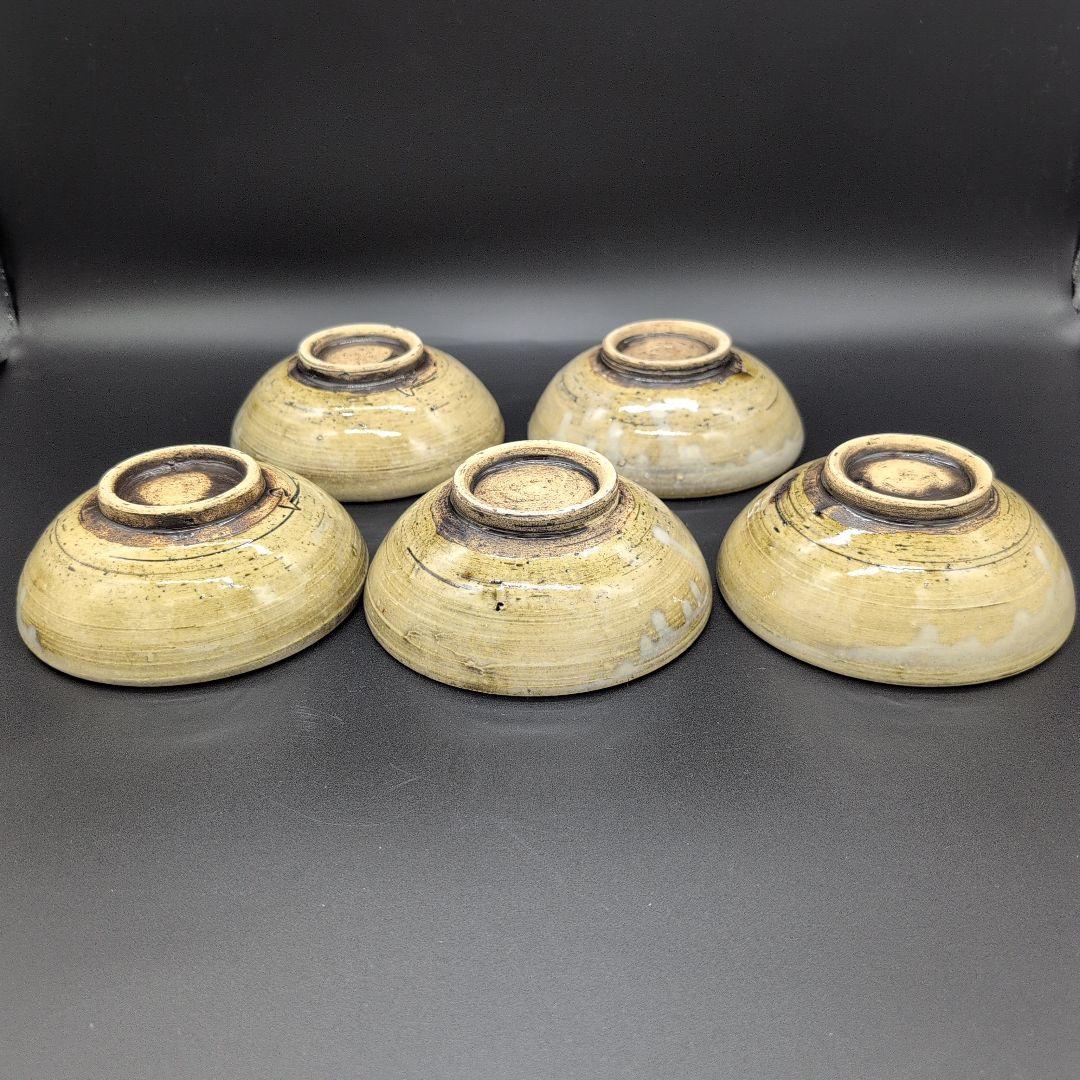 【新品】越前焼 陶器製 ベージュ 小鉢 5個セット