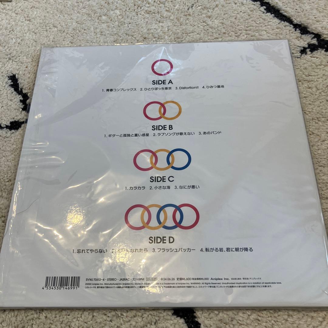 ぼっち・ざ・ろっく！レコード アナログ LP盤2枚組 完全生産限定盤
