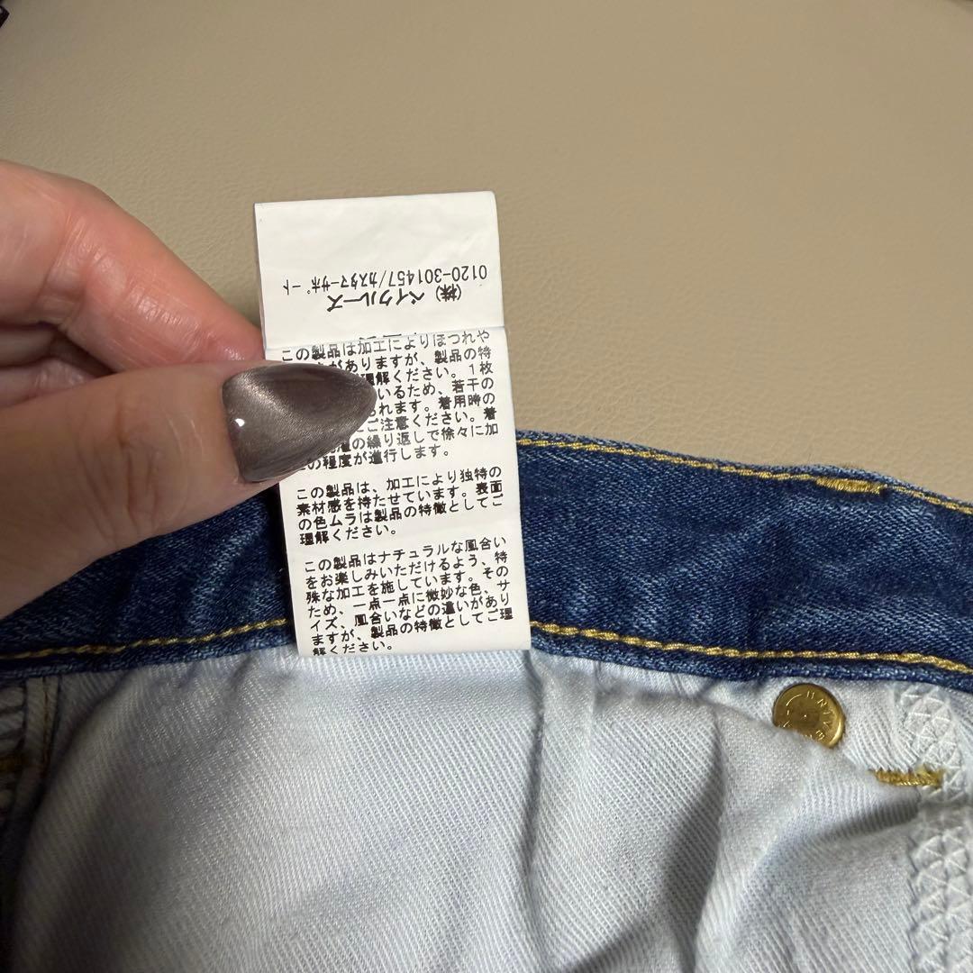 パンツ Spick & Span 5 1/2 LOOSE-STRAIGHT 38