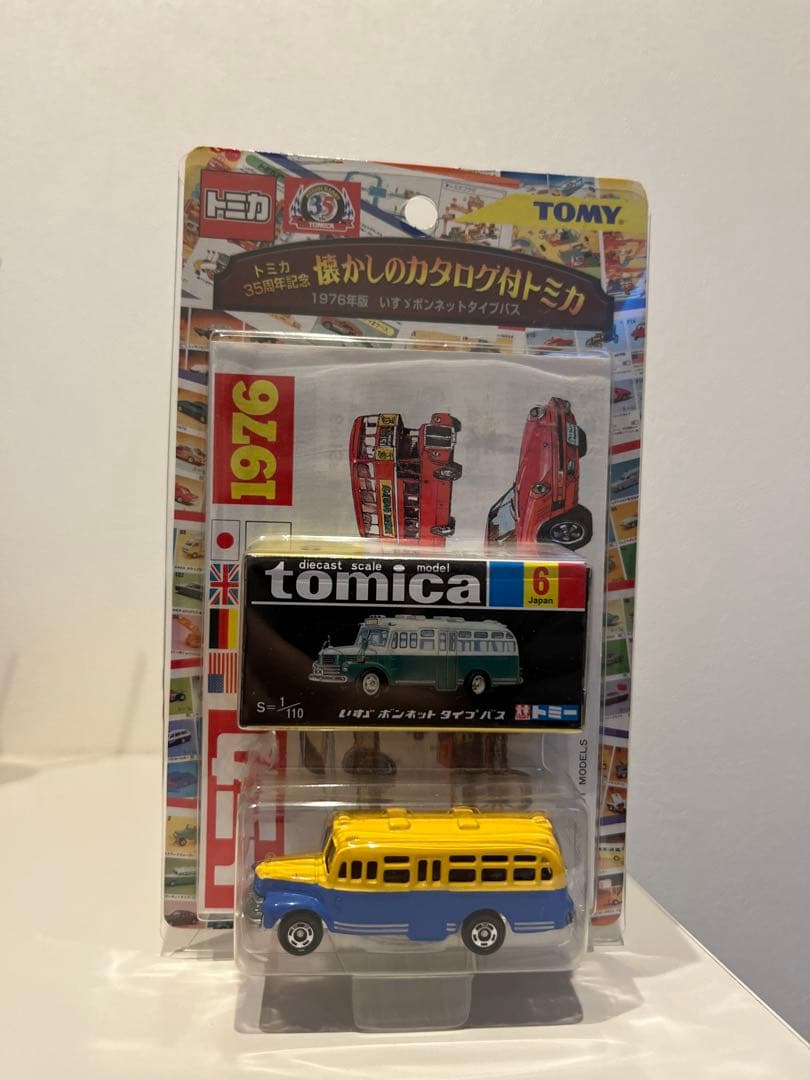 トミカ S-110 1976年製 いすゞボンネットバス