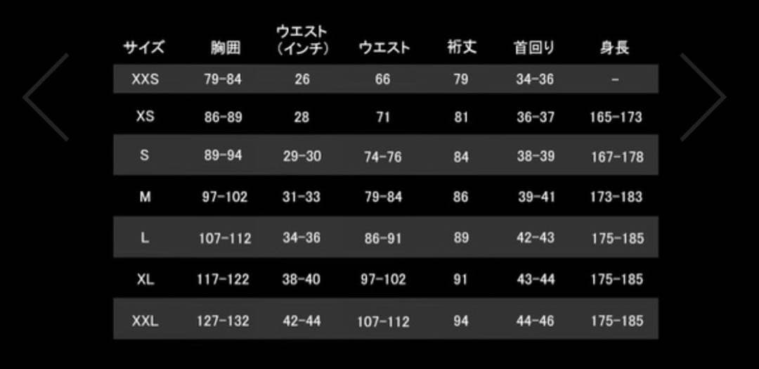 M's Classic Synchila Vest クラシックシンチラベストM