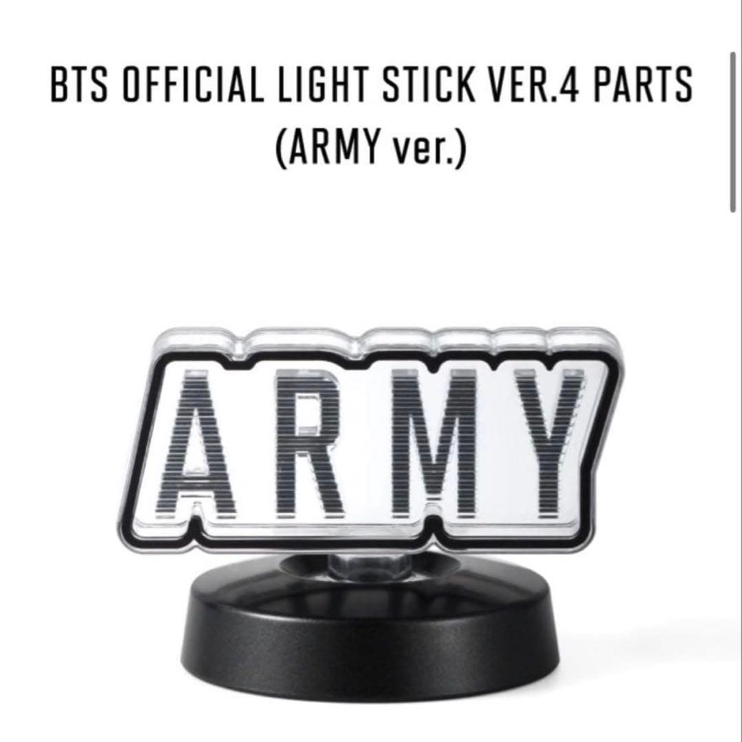 BTS OFFICIAL LIGHT STICK VER.4 ペンライトSET