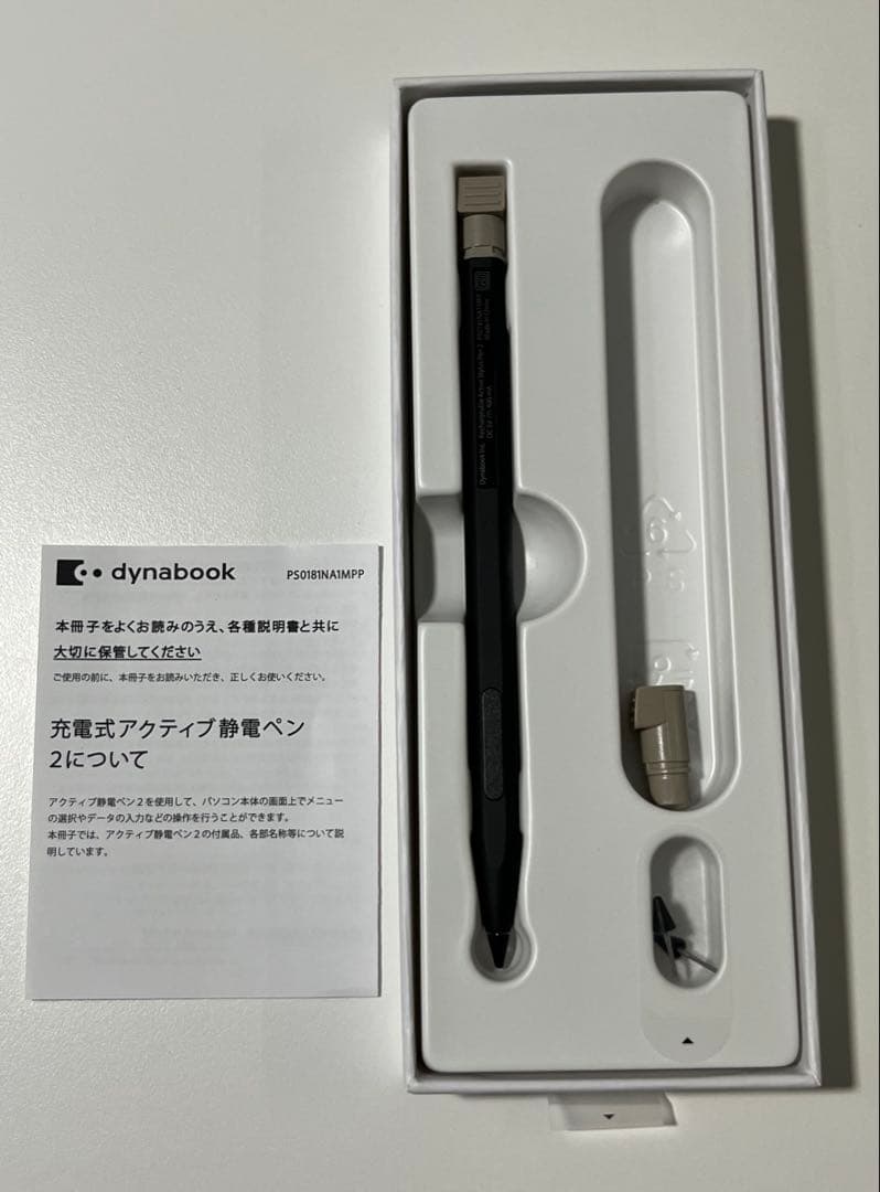 dynabook K70 タブレット 本体 純正ペン付