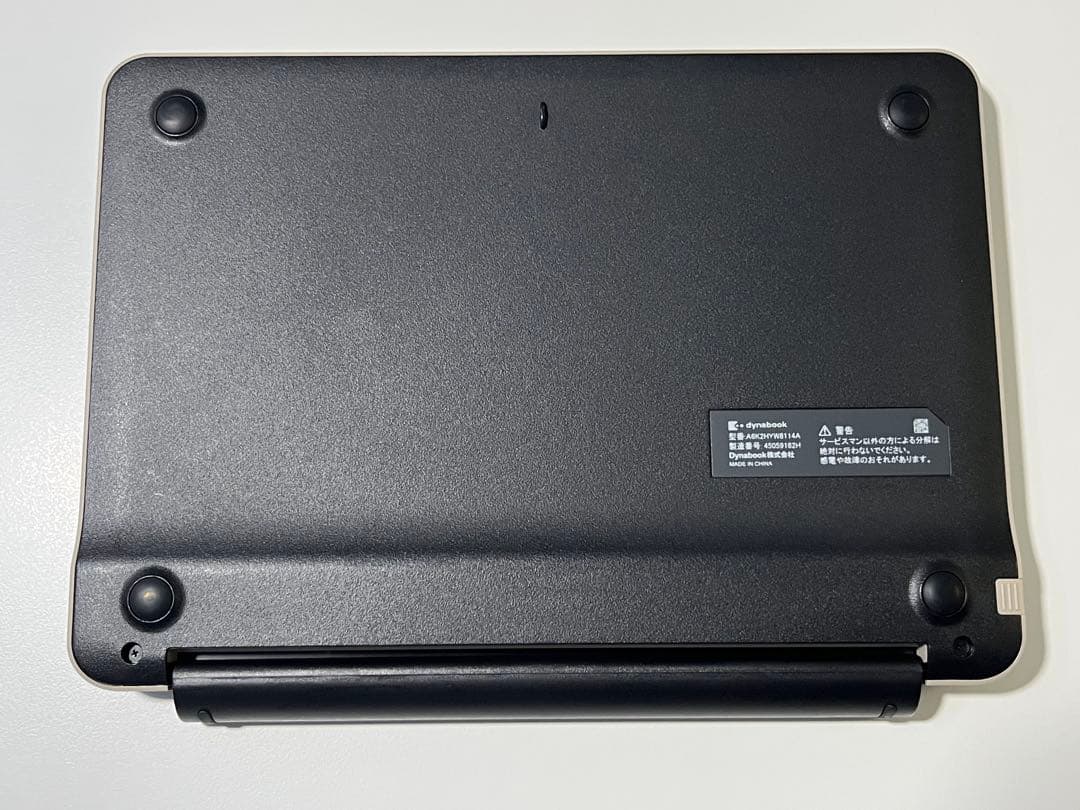 dynabook K70 タブレット 本体 純正ペン付