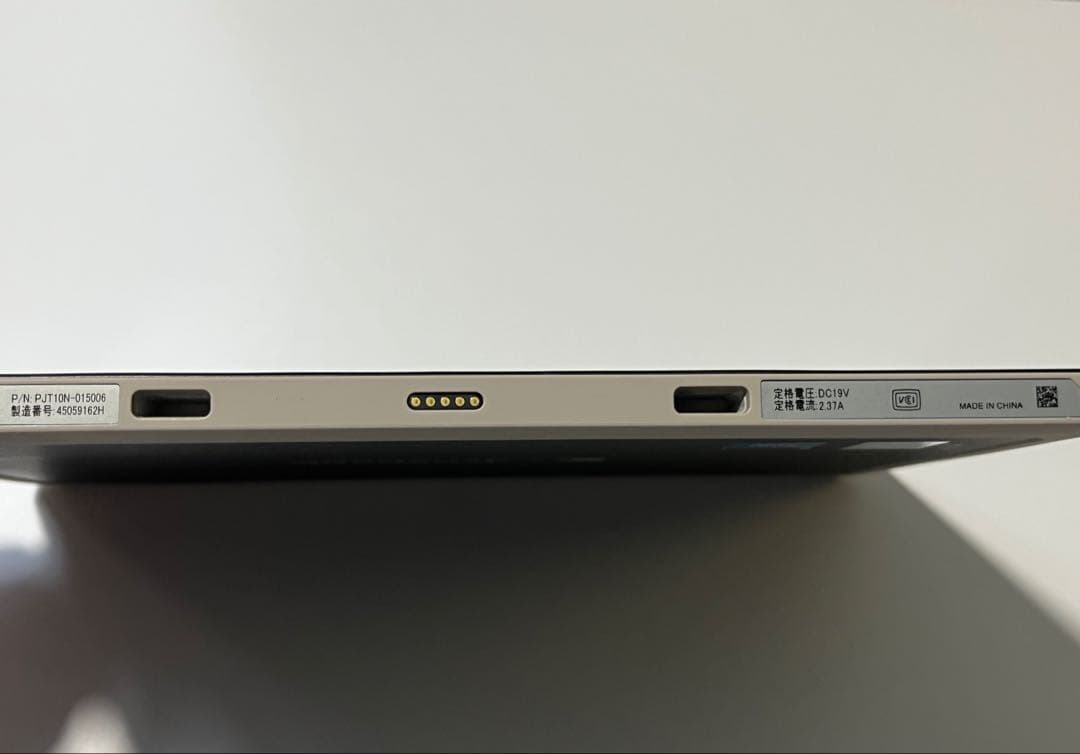 dynabook K70 タブレット 本体 純正ペン付