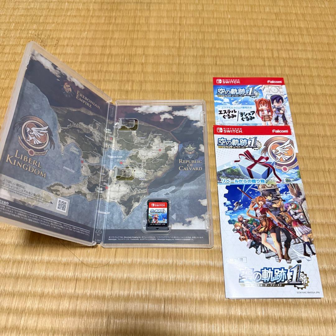 英雄伝説 空の軌跡1st switch版