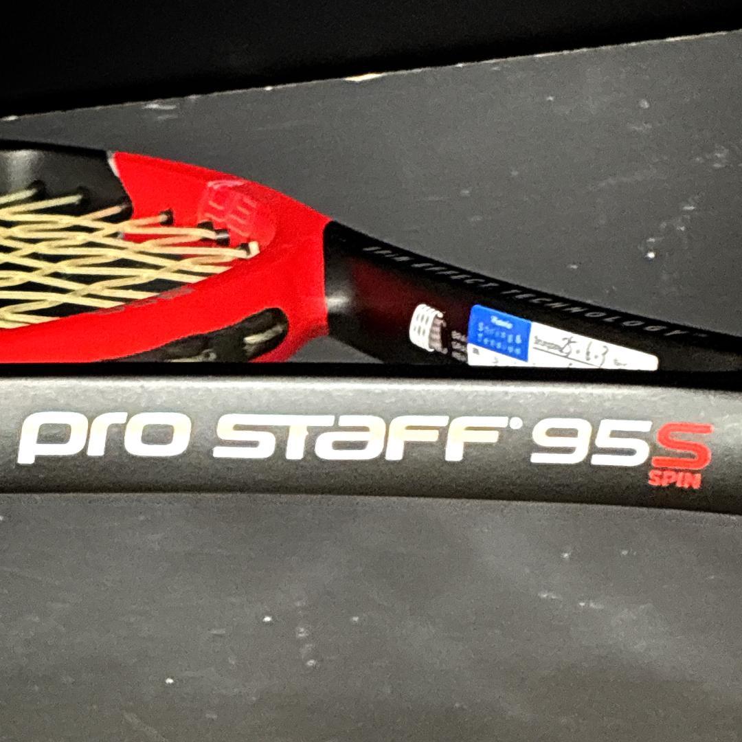 Wilson PROSTAFF 95S ウィルソン　硬式テニスラケット
