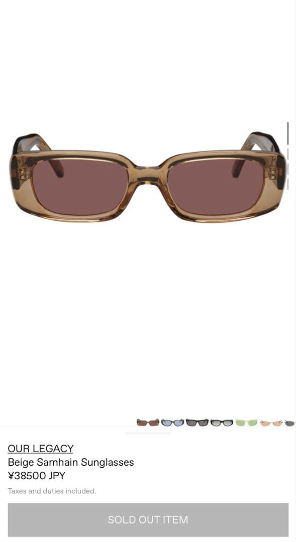 OUR LEGACY samhain Sunglasses 廃盤