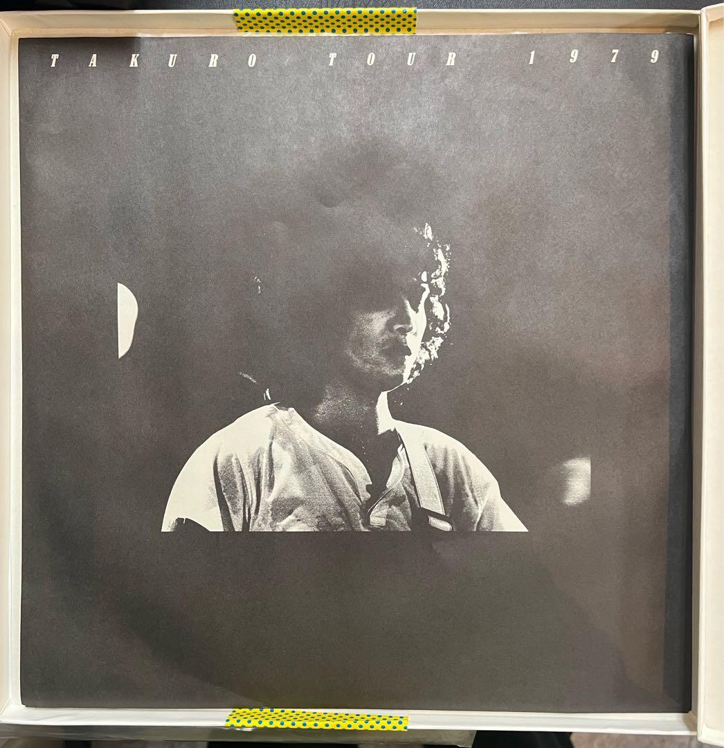TAKURO TOUR 1979 2LP&1EP&特大ポスター付き帯付き超美品！