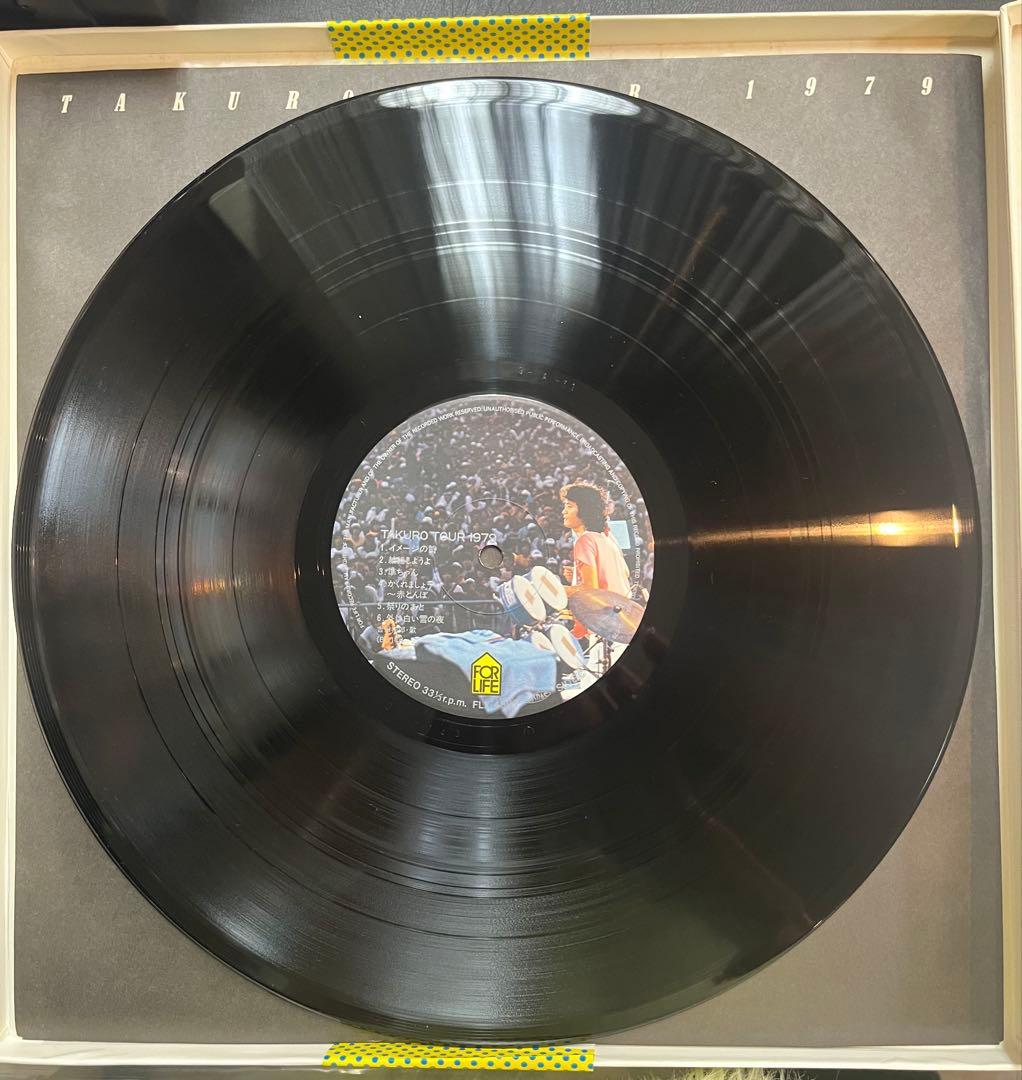 TAKURO TOUR 1979 2LP&1EP&特大ポスター付き帯付き超美品！