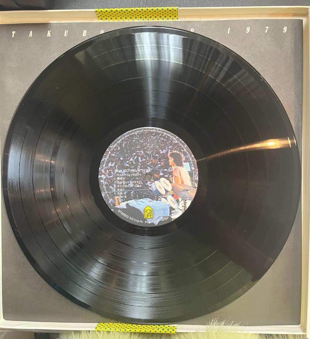 TAKURO TOUR 1979 2LP&1EP&特大ポスター付き帯付き超美品！