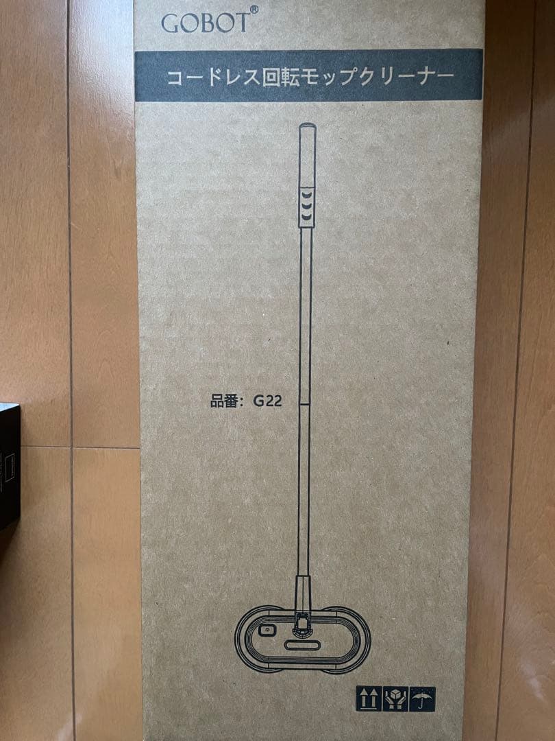 ⭐️限定セール⭐️GOBOT コードレス回転モップクリーナー G22