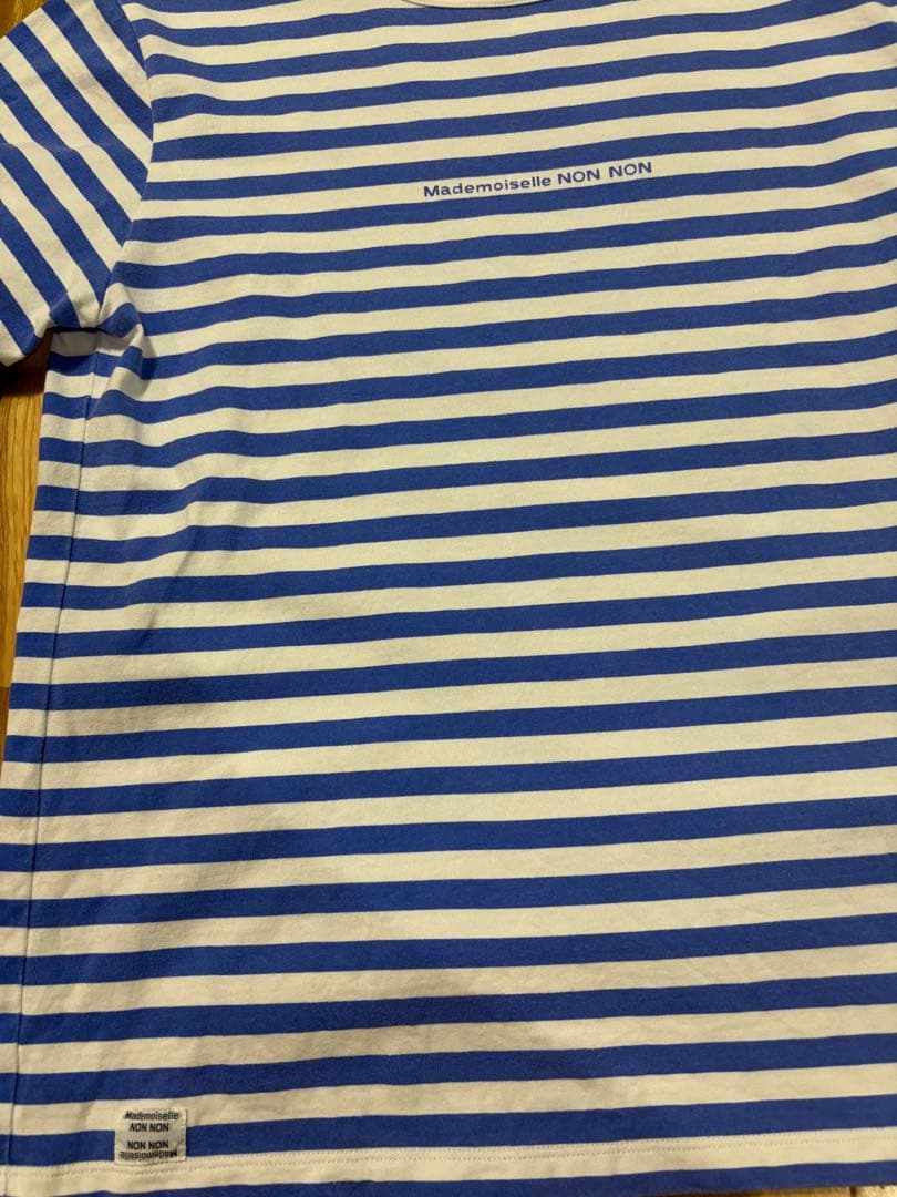 Mademoiselle NON NON ストライプ ボーダー Tシャツ
