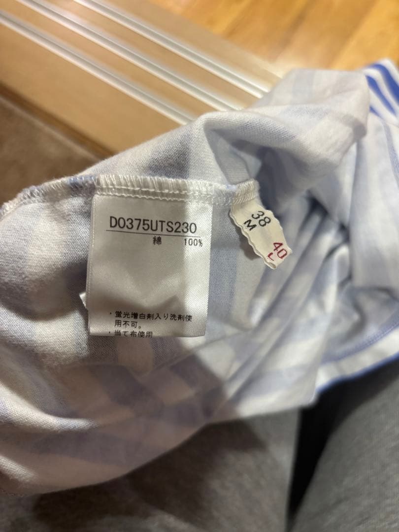 Mademoiselle NON NON ストライプ ボーダー Tシャツ