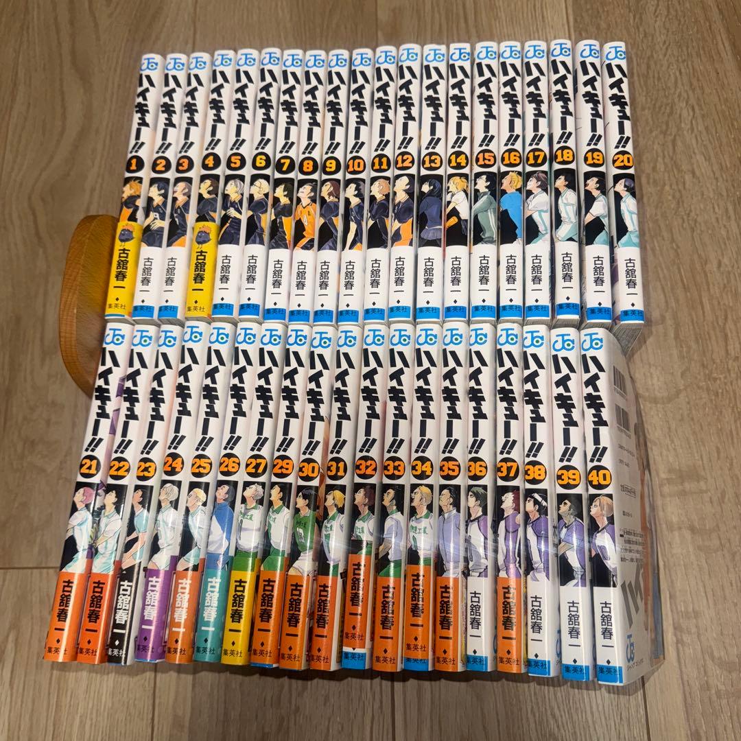 ハイキュー　1〜40巻セット(28巻欠品)