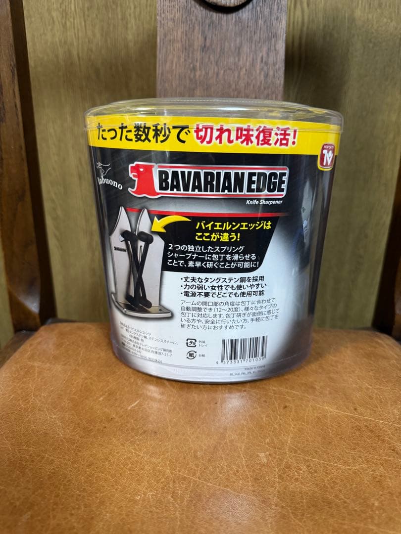 新品 完売 バイエルンエッジ bavarianedge 日本語 包丁研ぎ器
