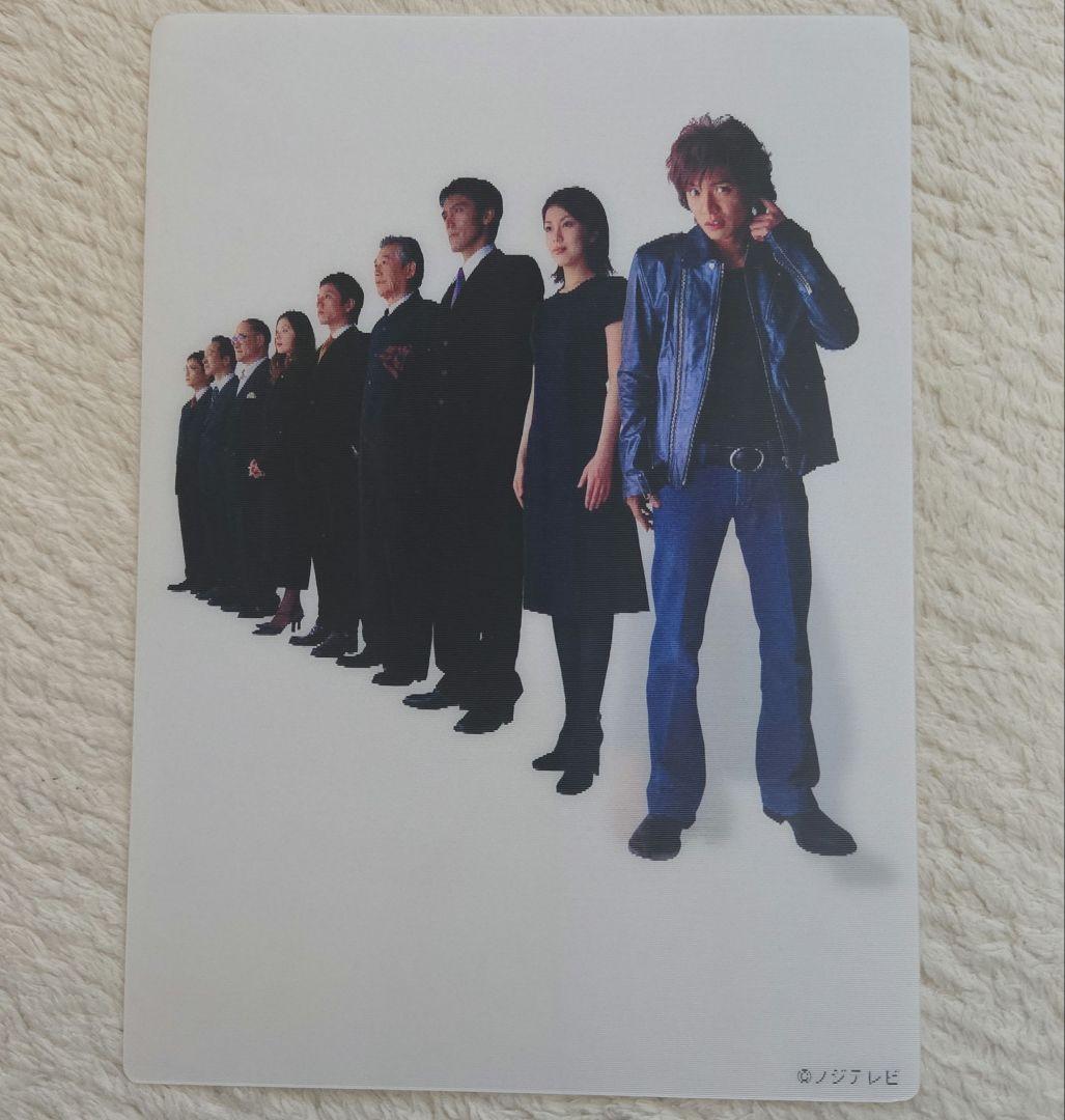 HERO DVD-Box 〈6枚組〉・特別編〈2枚組〉・映画DVD