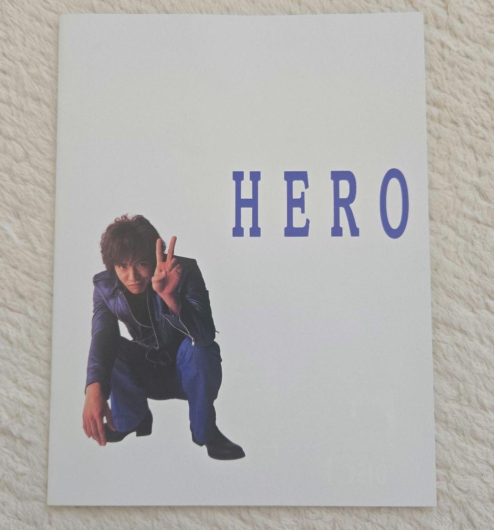 HERO DVD-Box 〈6枚組〉・特別編〈2枚組〉・映画DVD