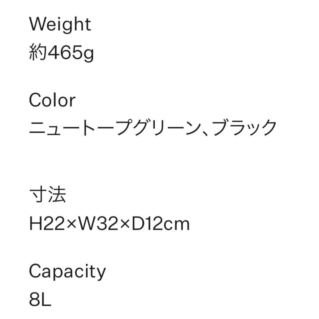 ノースフェイス　THENORTHFACE ベビー　スリングバッグ　新品　タグ付き