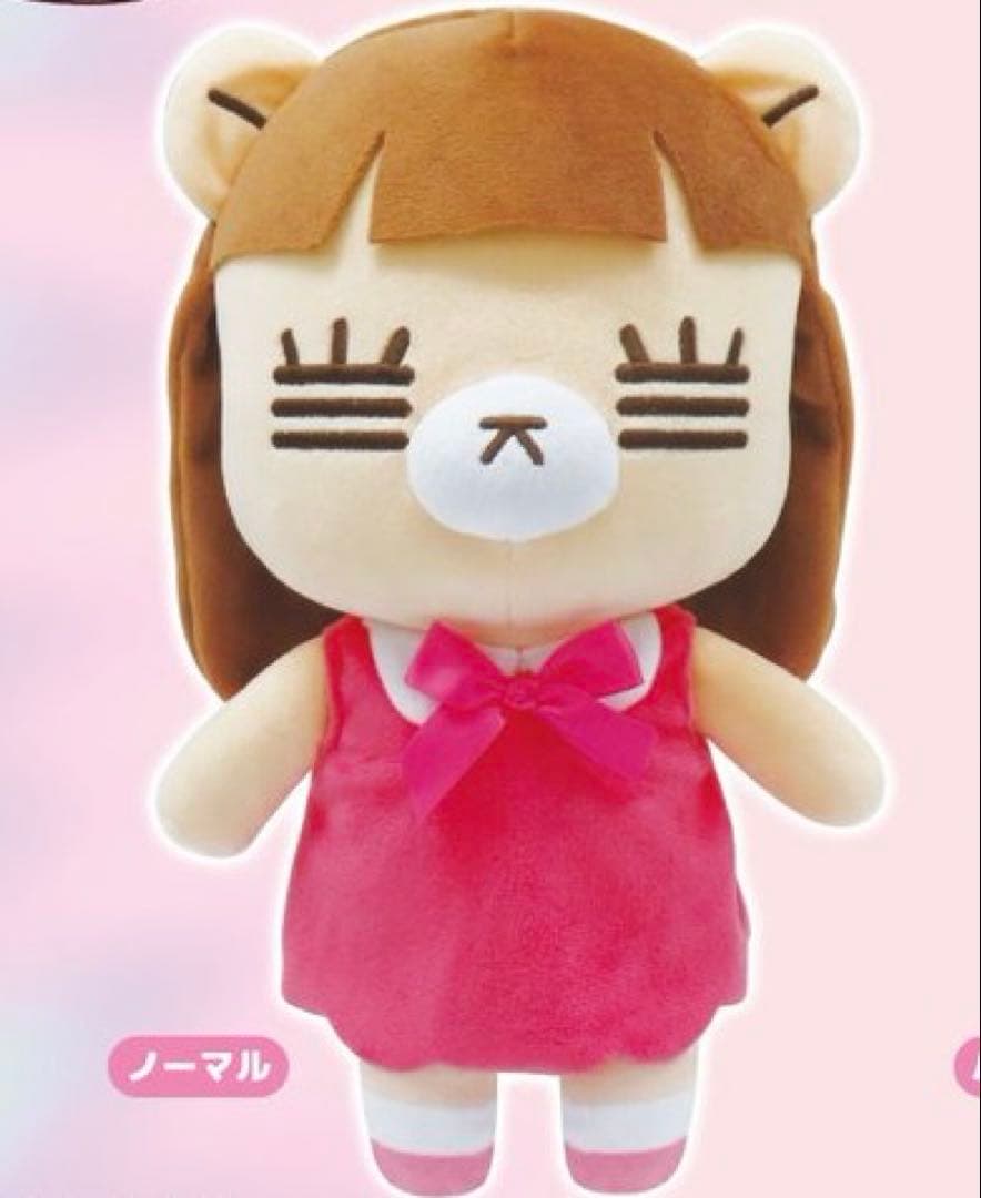 コレサワ ぬいぐるみ　ノーマル　ピンク　マスコット　れ子ちゃん